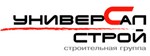 УниверсалСтрой